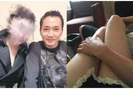 绥芬河调查婚姻事物所